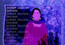 EP REVIEW: Satnam Galsian – ‘Sahiban’